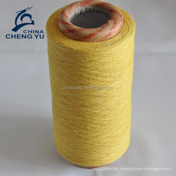 Brazil export import Ne 8s open end recycled cotton blended weaving yarn sale yarn for hammok china Ne8s yarn export to brazil